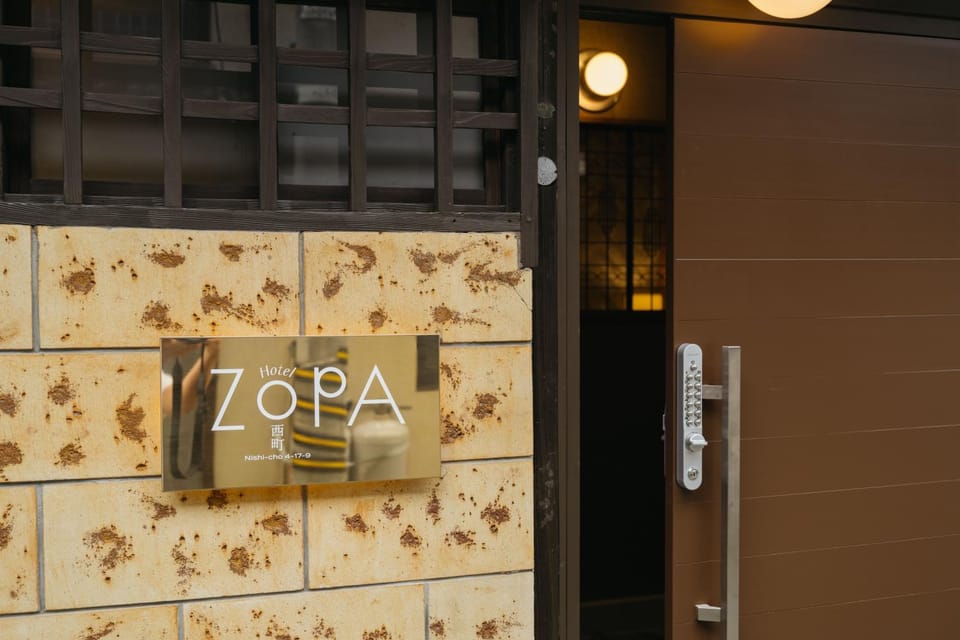 Facade/entrance, Property logo or sign