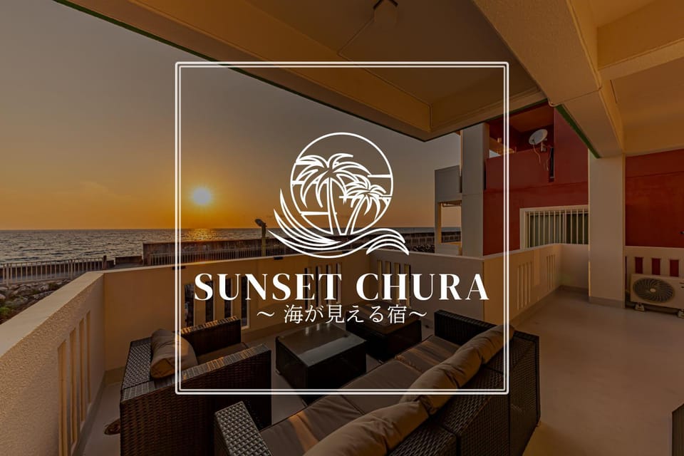 Property logo or sign, Sea view, Sunset