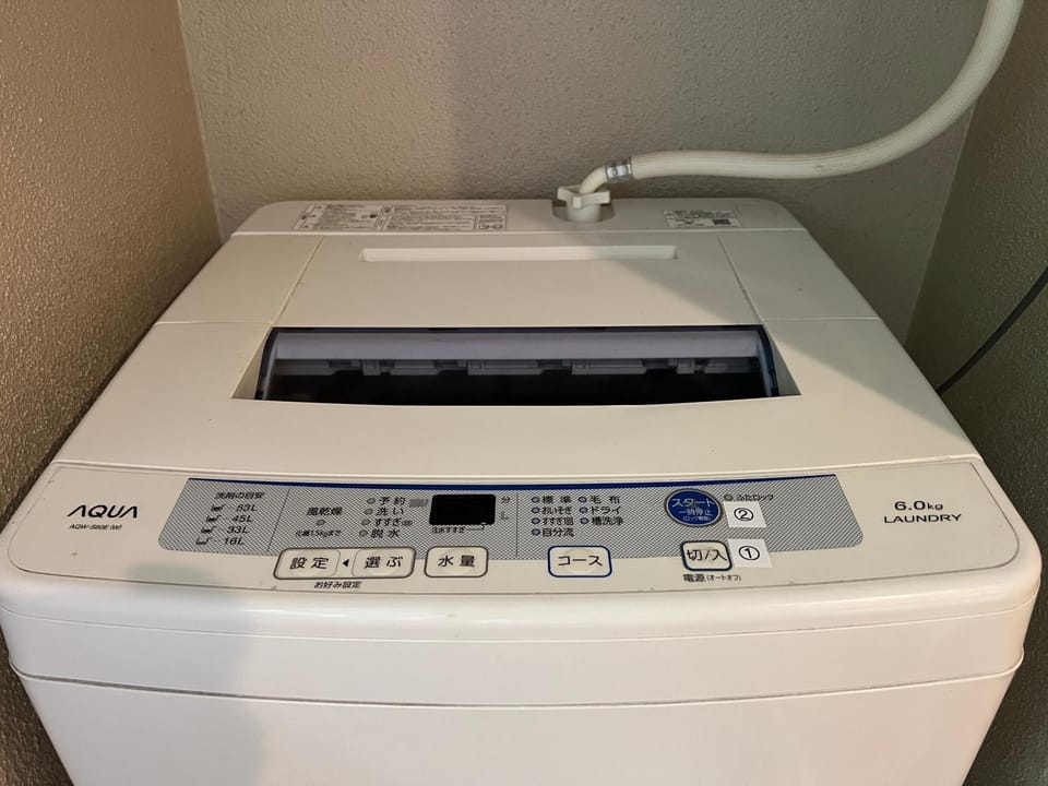 washing machine
