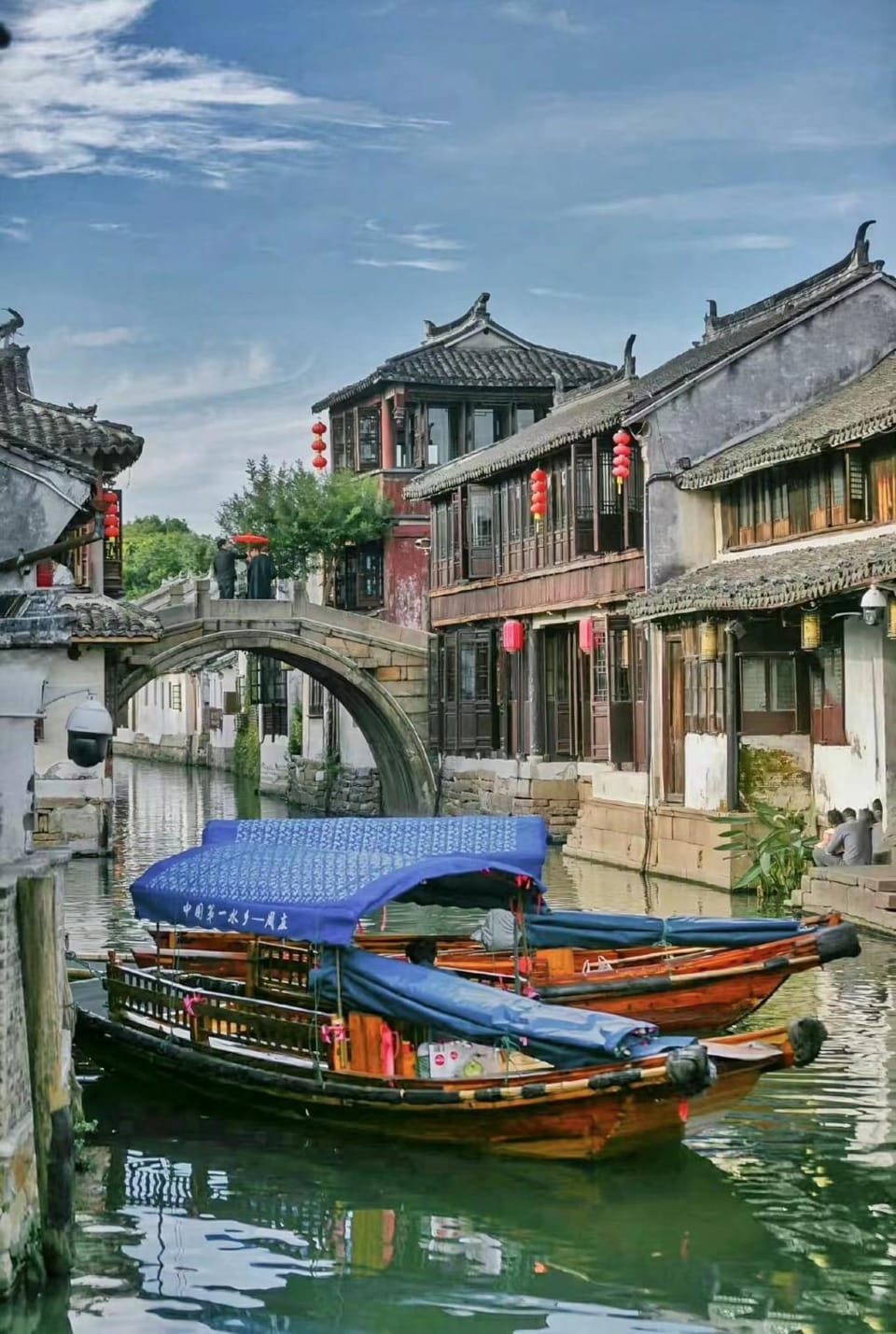 Suzhou Zhouzhuang Slowlife River View lnn Vacation rental in Suzhou