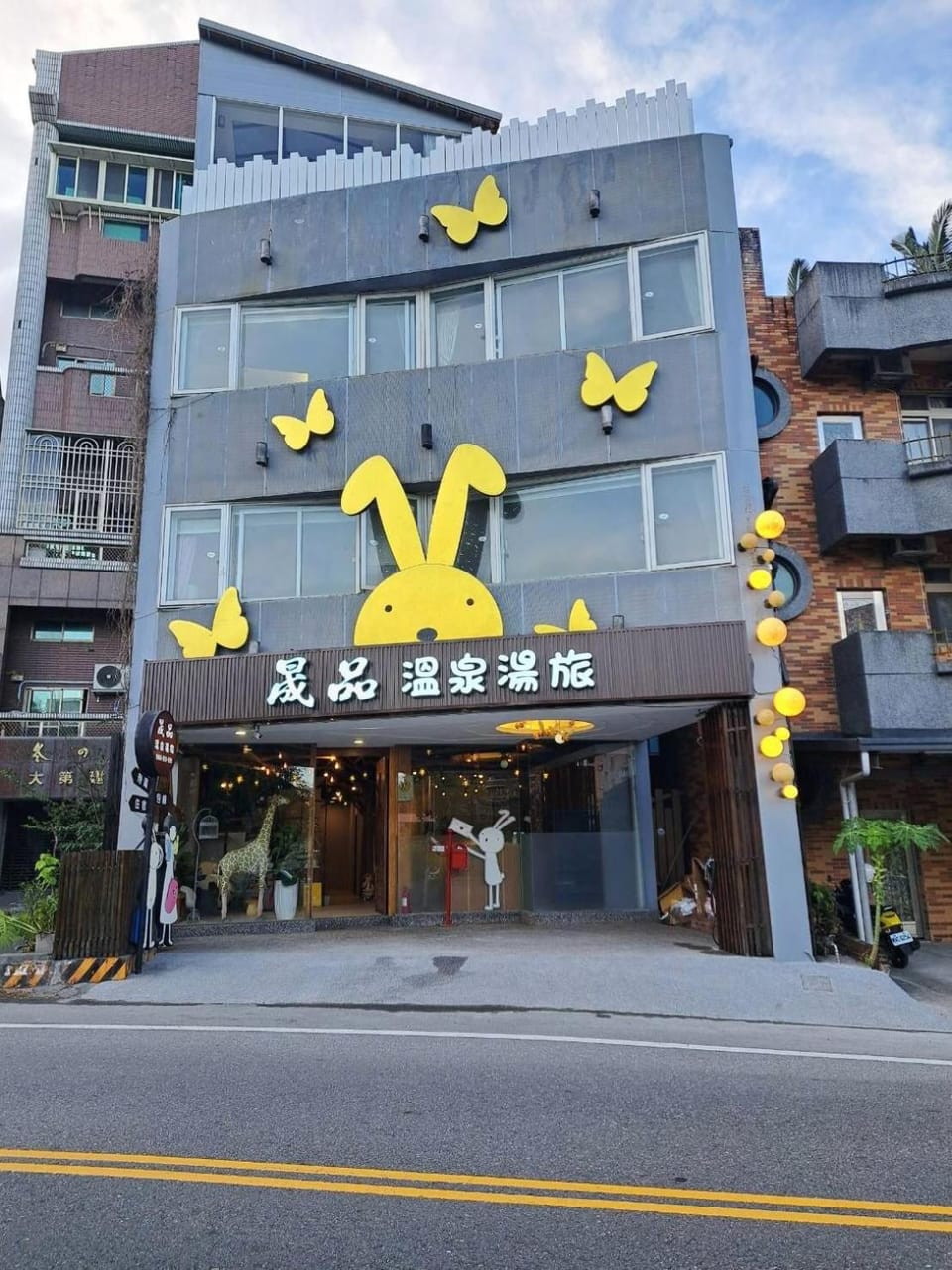 Property building