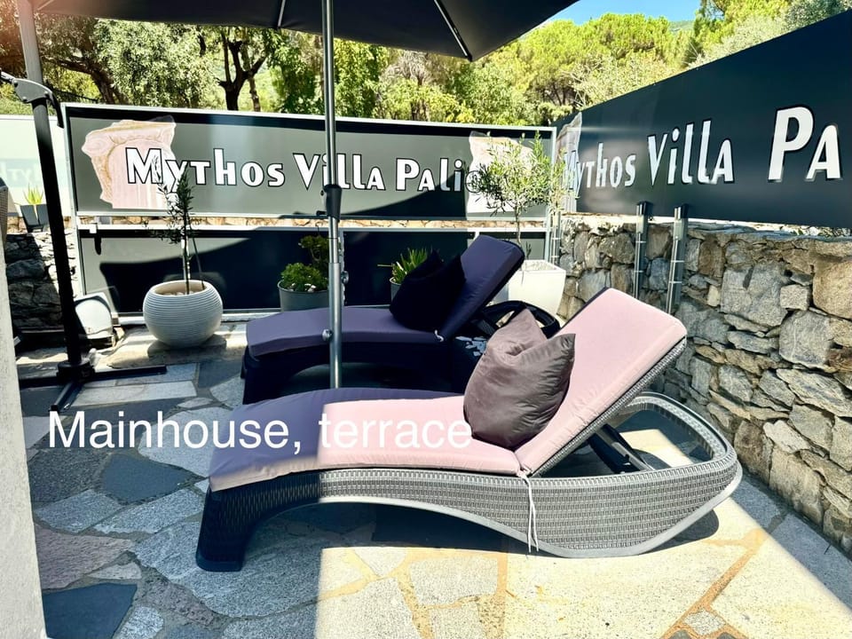 Patio, sunbed