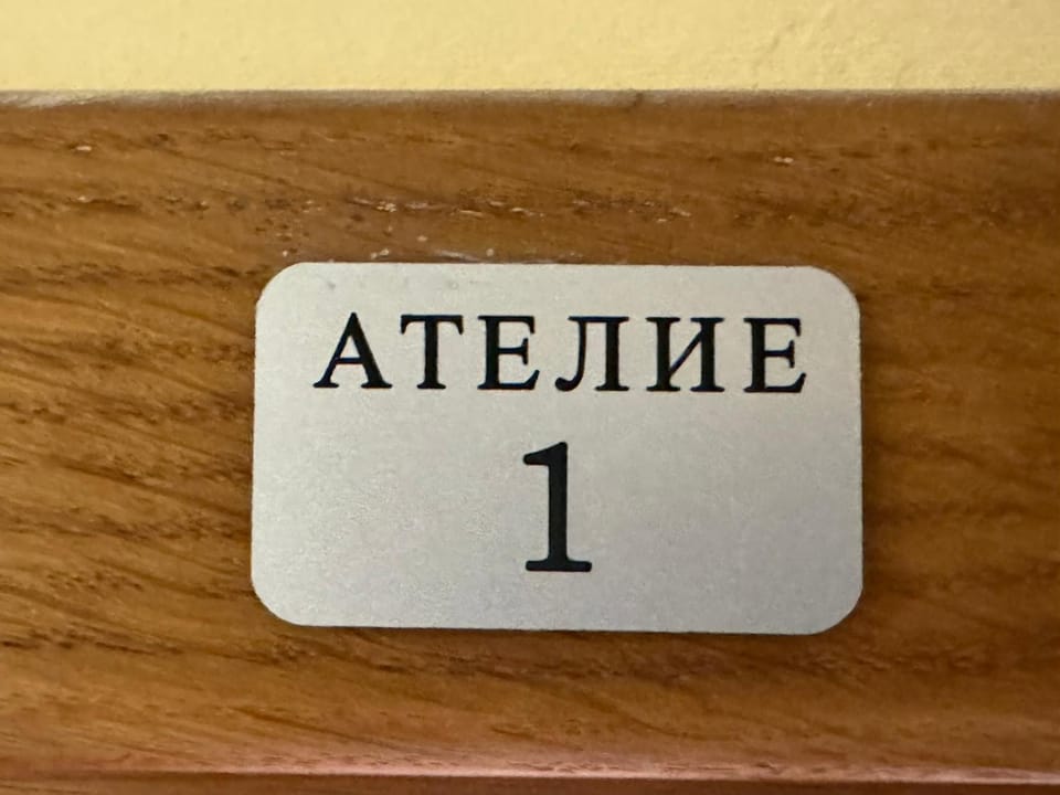 Logo/Certificate/Sign