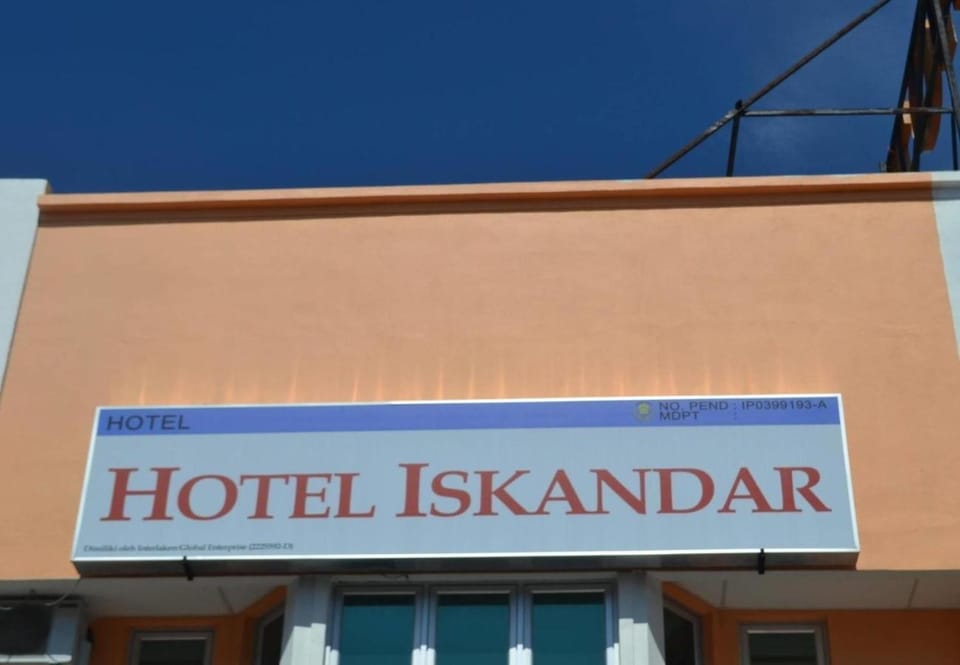 Property logo or sign