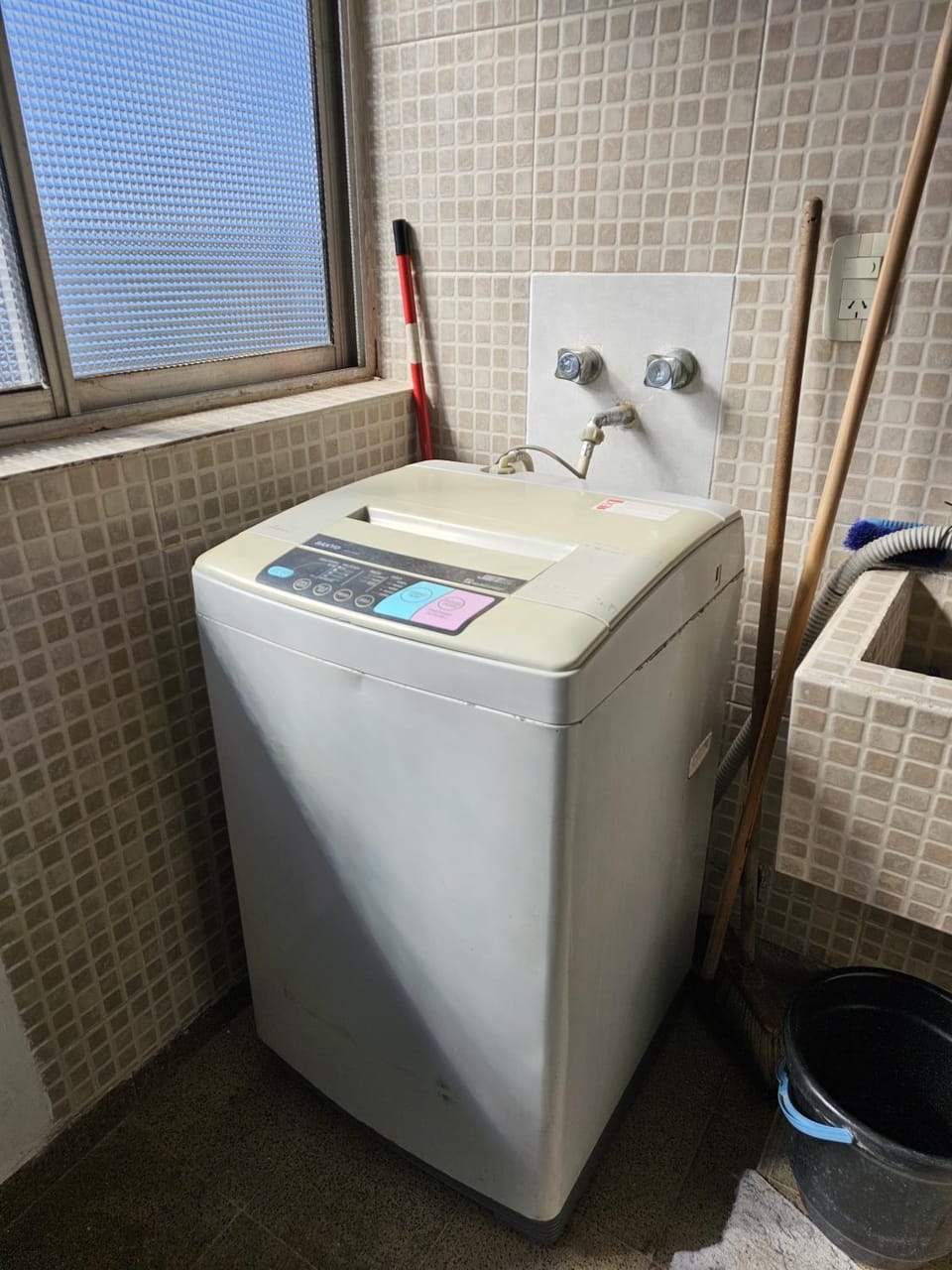 washing machine