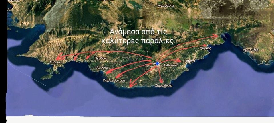 Stefanos house House in Peloponnese, Western Greece and the Ionian