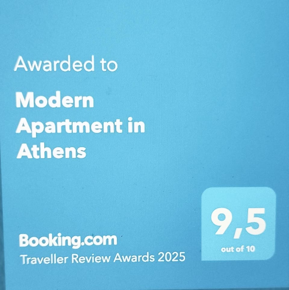 Certificate/Award