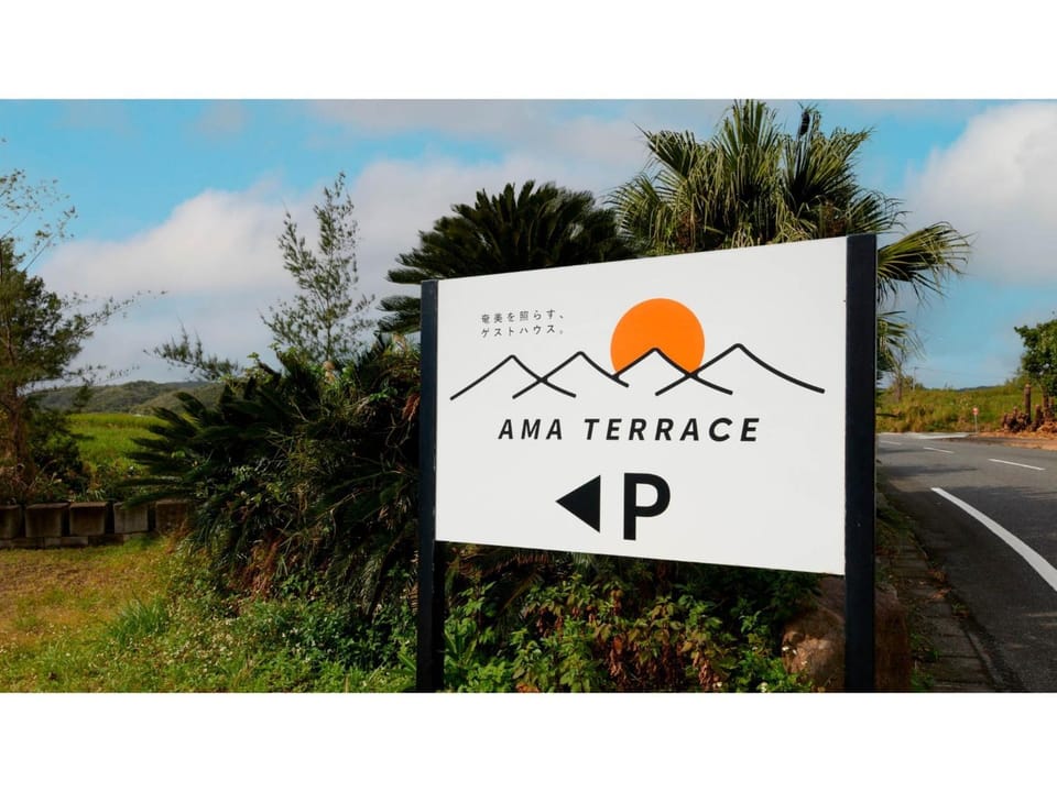 AMA TERRACE - Vacation STAY 31138v Hotel in Japan