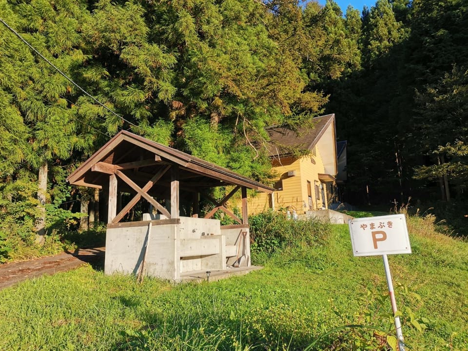 Miyori Hometown Experience Village Campsite (Nakam - Vacation STAY 34965v Campground/ 
RV Resort in Japan