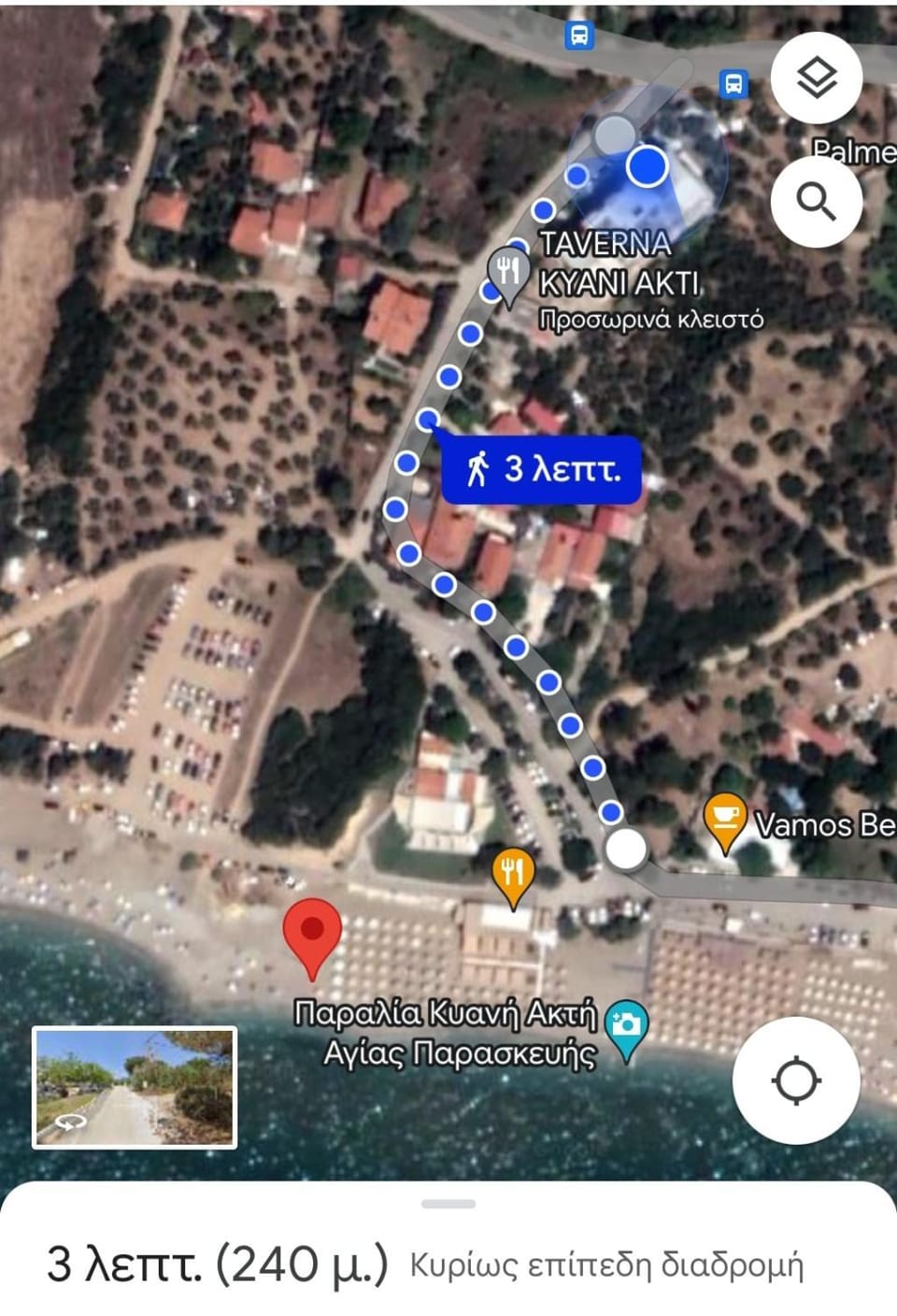 Bloom Kyani Akti Apartment in Evros, Greece