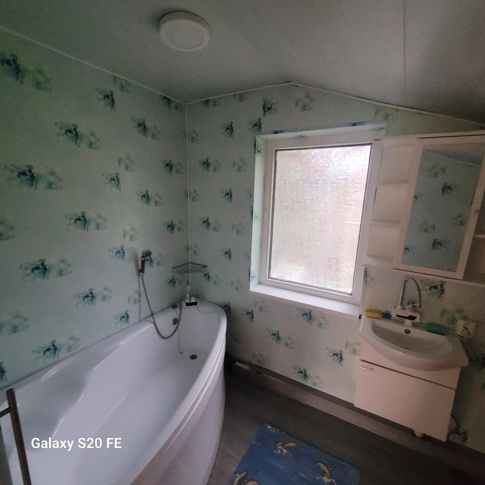 Bathroom, Bath