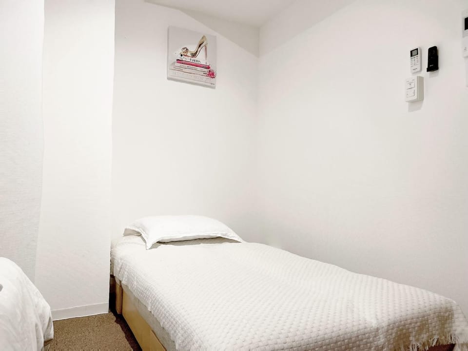 Bed, soundproof