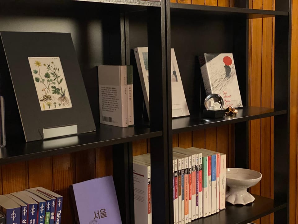Library
