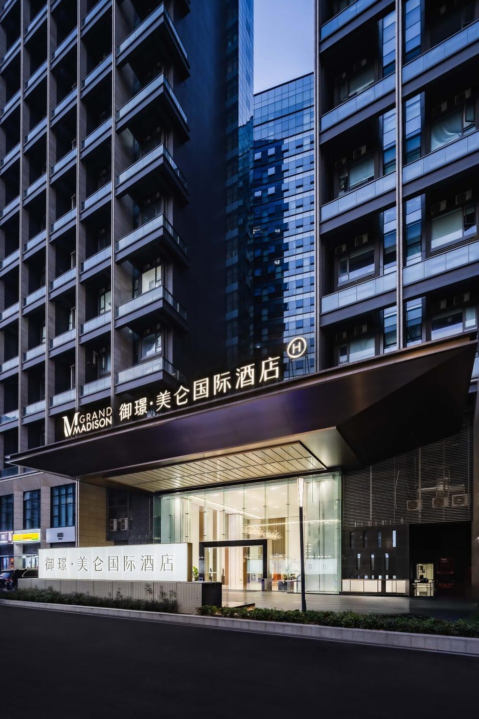 Property building