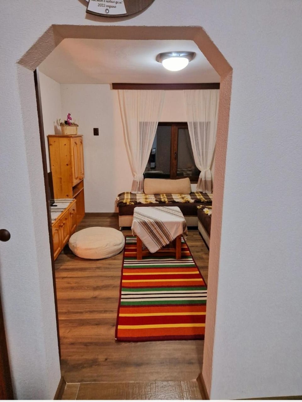 Photo of the whole room