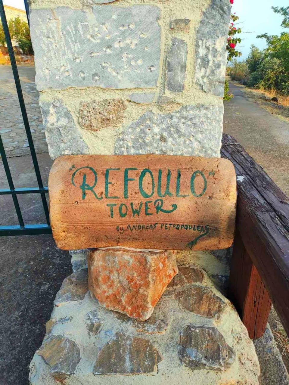 Property logo or sign