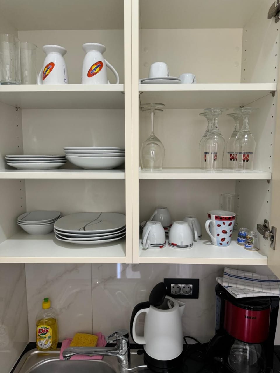 Coffee/tea facilities