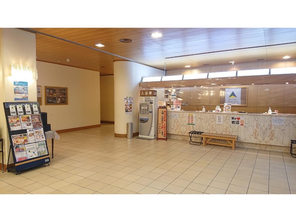 Hotel Tetora Resort SendaiIwanuma - Vacation STAY 00348v Hotel in Miyagi Prefecture