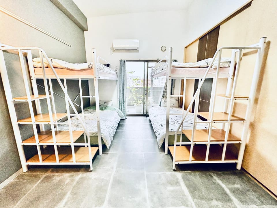 aiki民宿 Apartment in Osaka