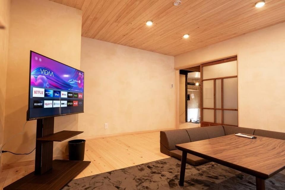 多可町の古民家宿泊施設 Kaji家 Apartment in Hyogo Prefecture