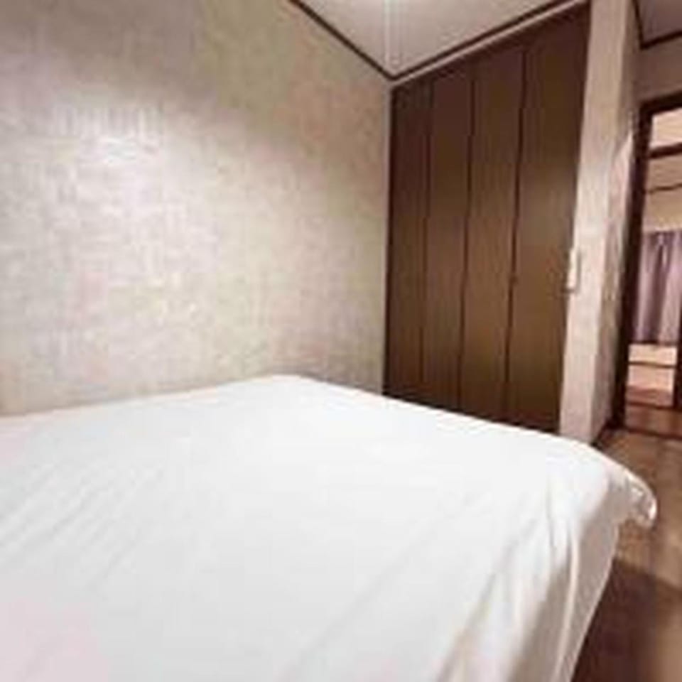 Yoshino House 吉野戸建 Apartment in Osaka