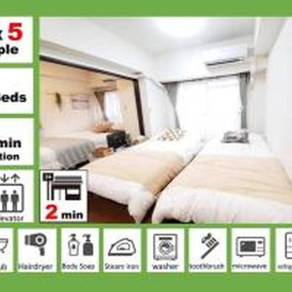 La seine Shinsaibashi 406 ラセーヌ心斎橋 406 Apartment in Osaka