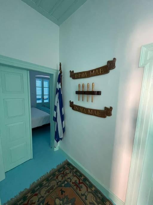 The Captains Residence House in Argolis, Greece