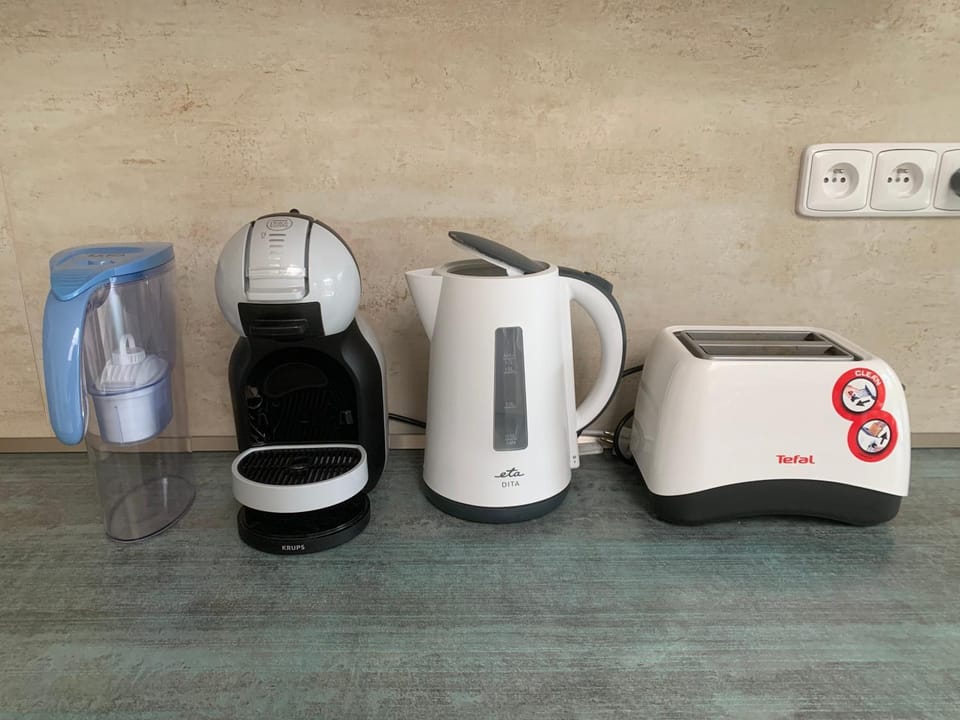 Coffee/tea facilities