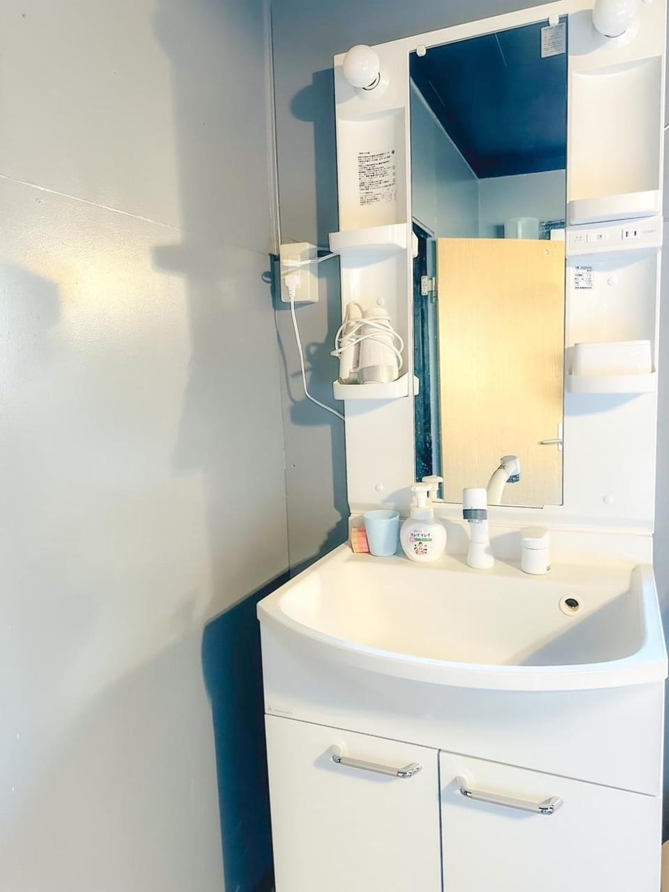 まるとくハウス和歌山 Apartment in Japan
