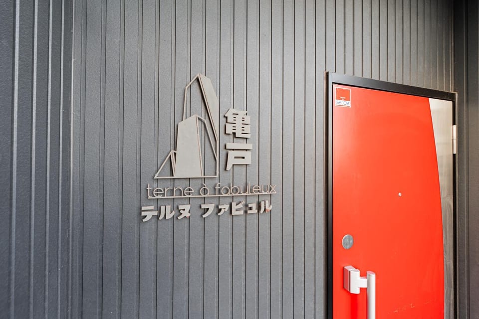 Logo/Certificate/Sign