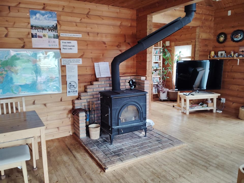 Siodomi Marinki shared wood lodge, pets allowed for a fee Hostel in Japan