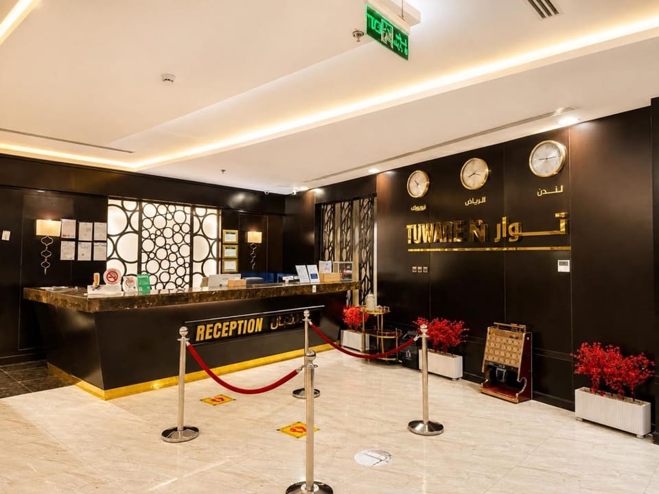 توارن للشقق المخدومة - الاقتصادية Hotel in Riyadh