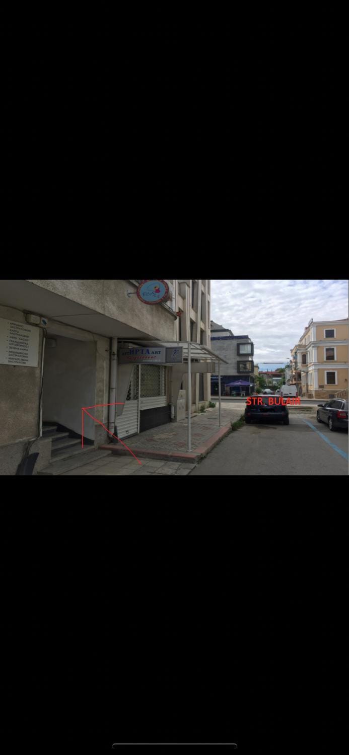 Property building, Street view