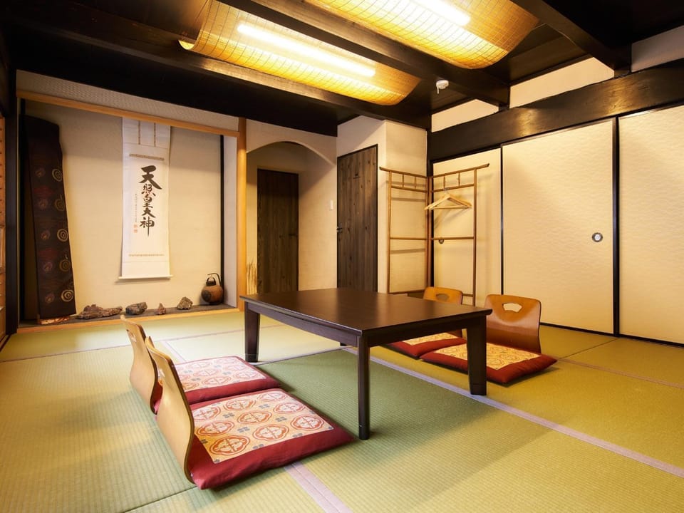 Koiya - Vacation STAY 04646v Bed and Breakfast in Kyoto Prefecture