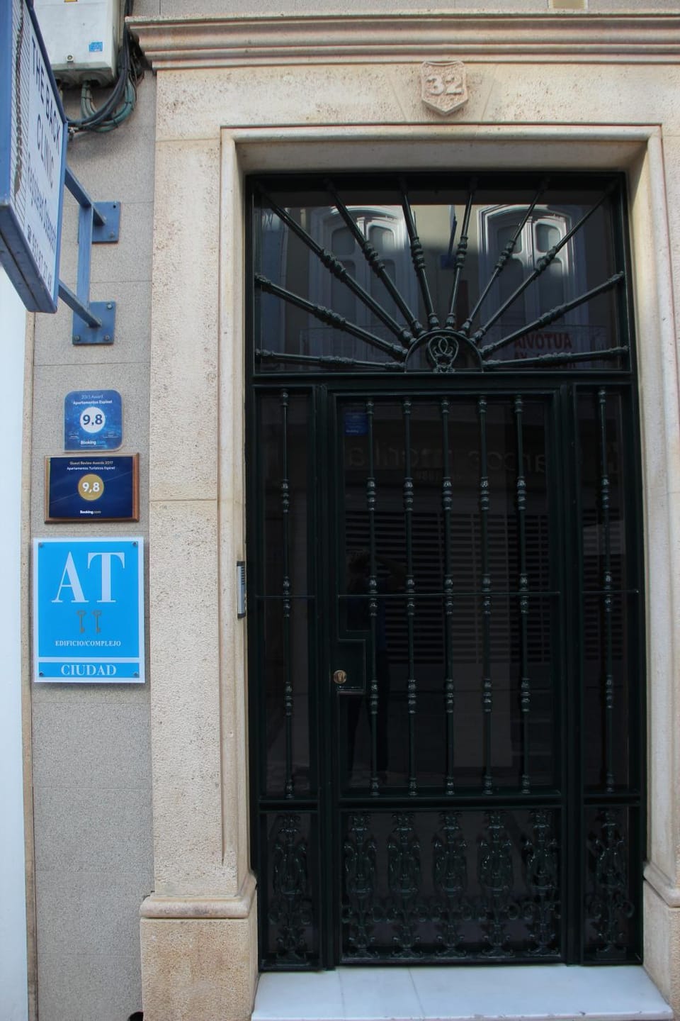 Facade/entrance