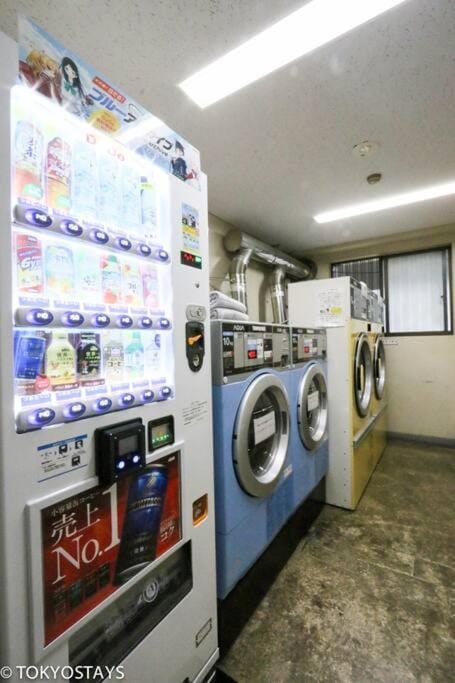 vending machine, washing machine, dryer