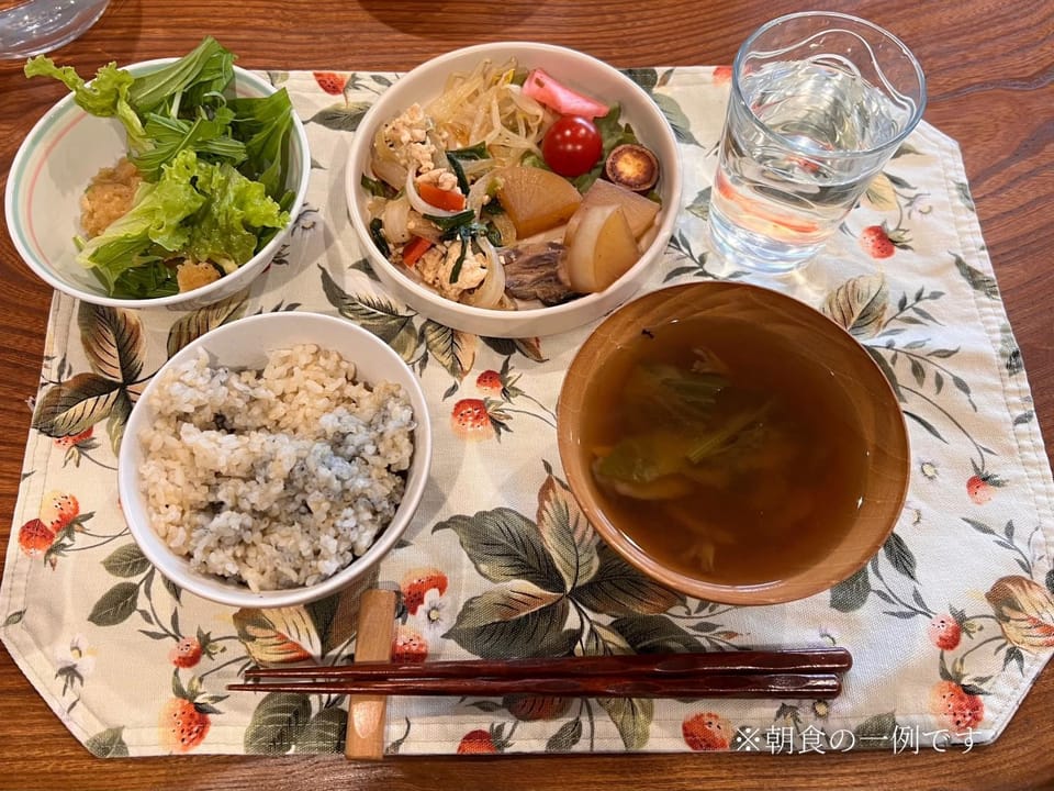 Food