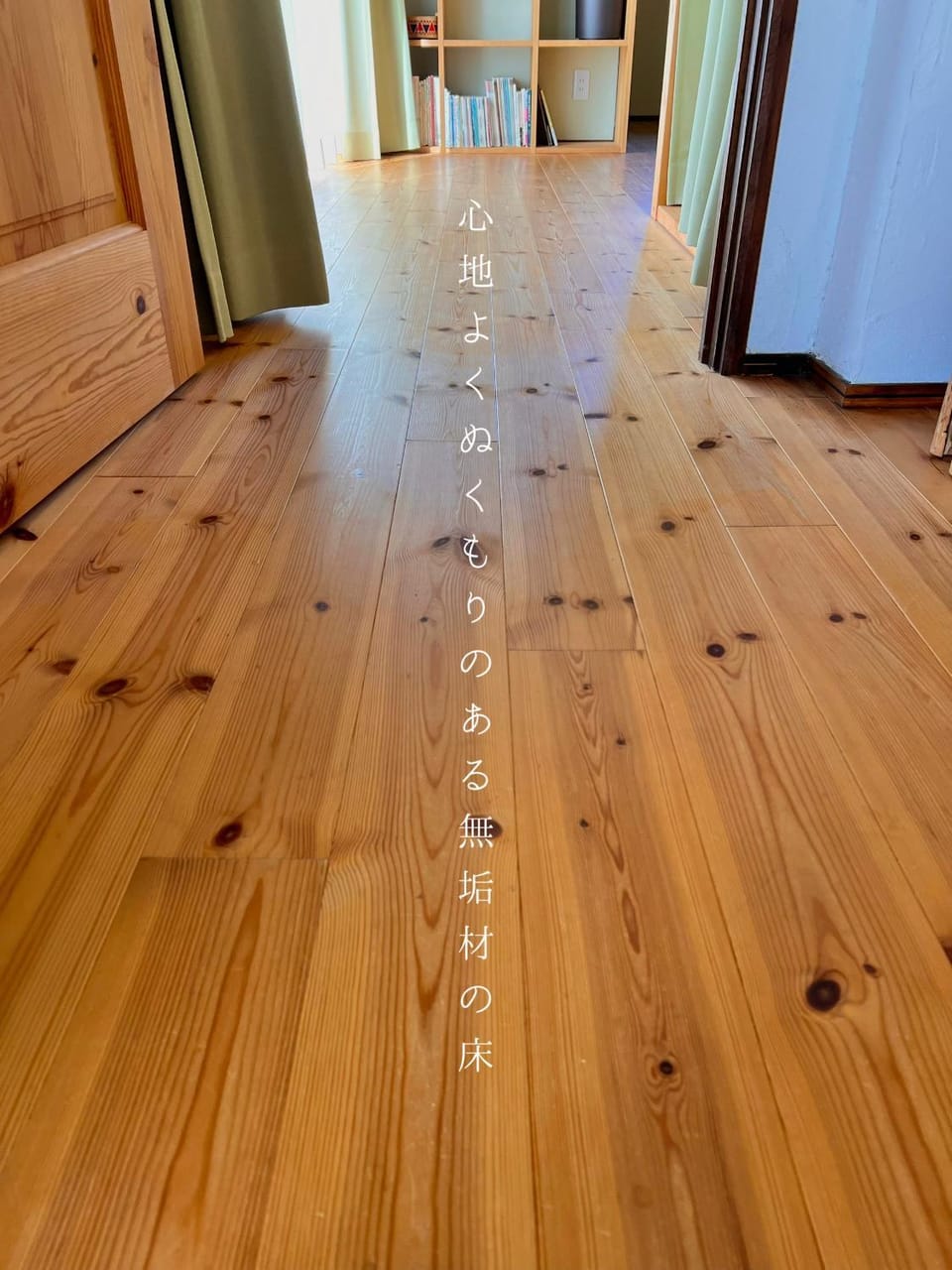 安曇野ふくろうゲストハウス Bed and Breakfast in Nagano Prefecture