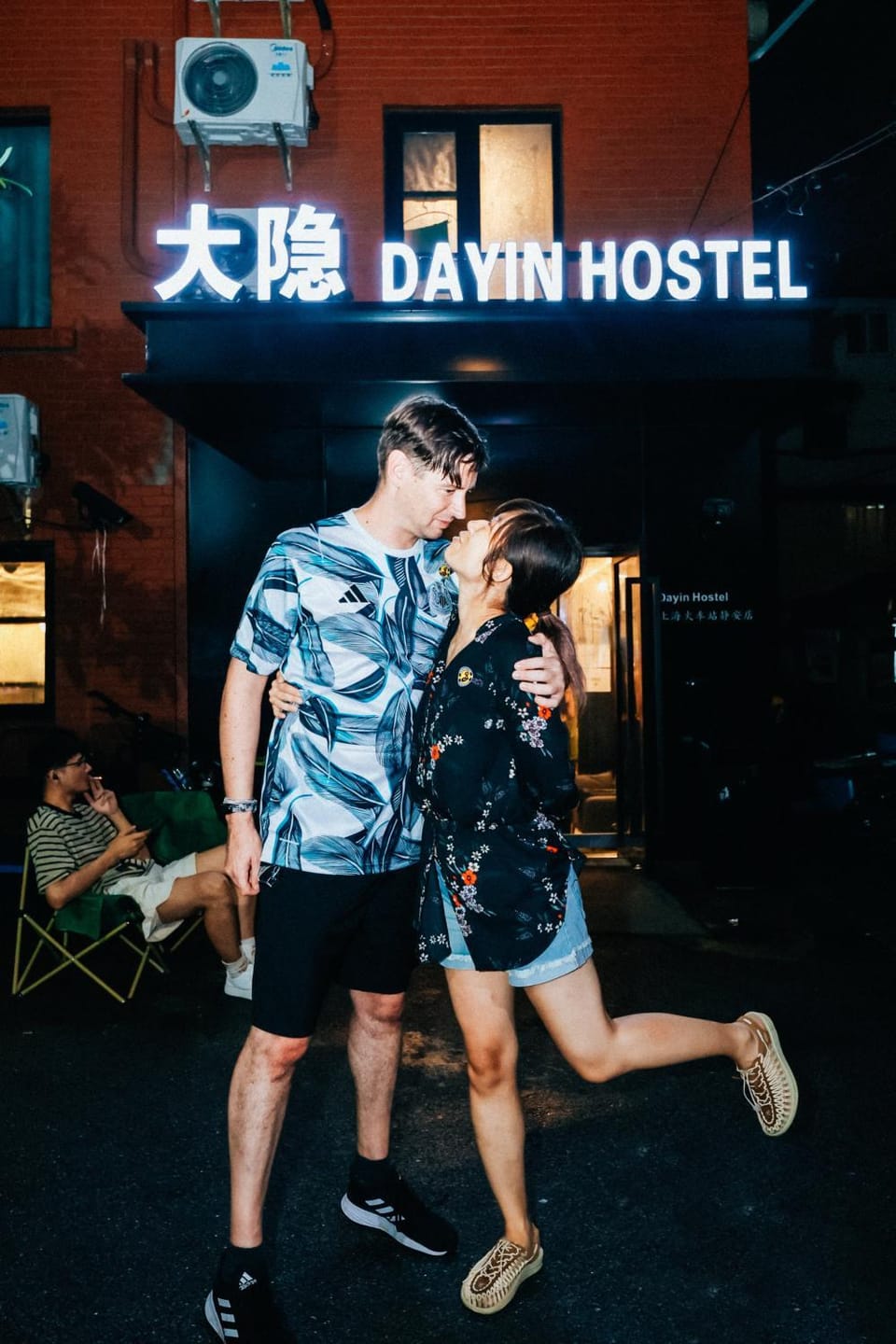Dayin Youth Hostel - Old Town & People's Square& Rail Hub -Social Area -Bar -Café -Gym -Free Laundry Luggage Storage -24H Front Desk -English Service Hostel in Shanghai