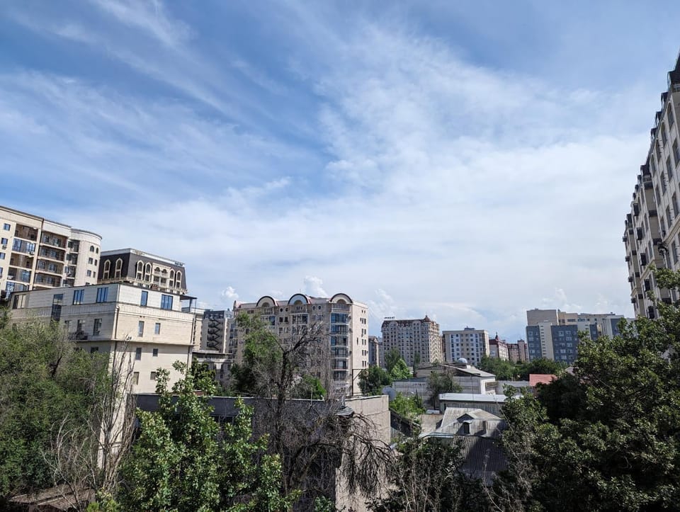 View (from property/room), City view