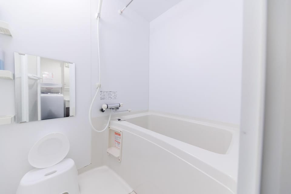 Bathroom, Bath