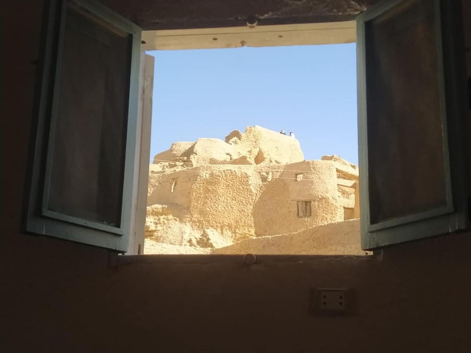 View (from property/room)