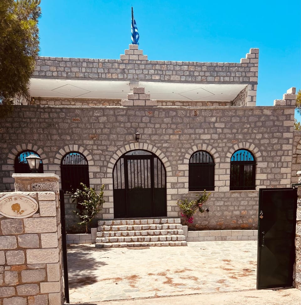 Terra Mani stone rental apartments Apartment in Peloponnese Region