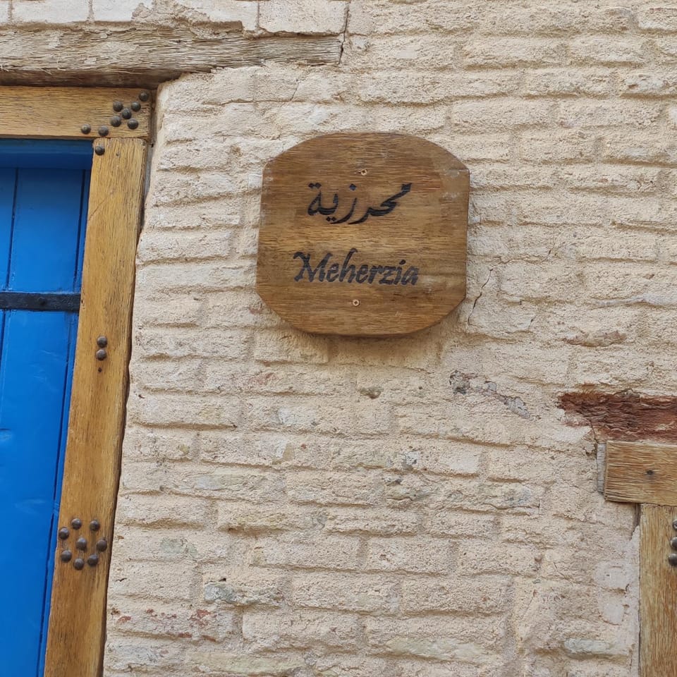 Riad Dar Maya Bed and Breakfast in Tunisia