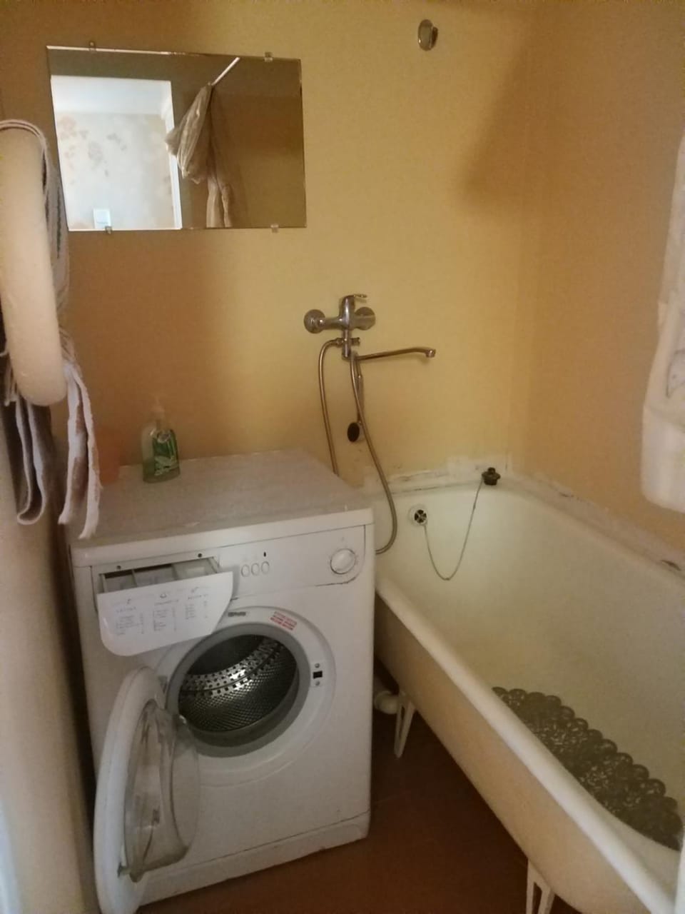 Bathroom, Bath, washing machine