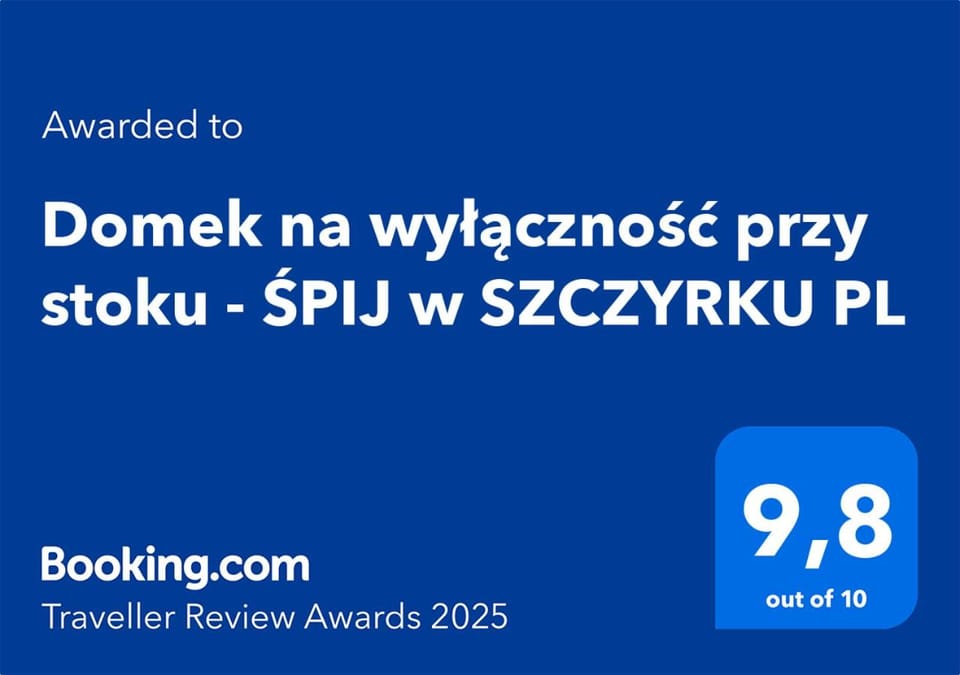 Certificate/Award
