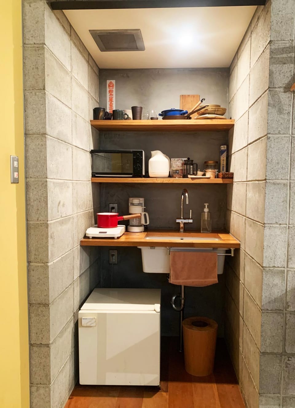 Kitchen or kitchenette