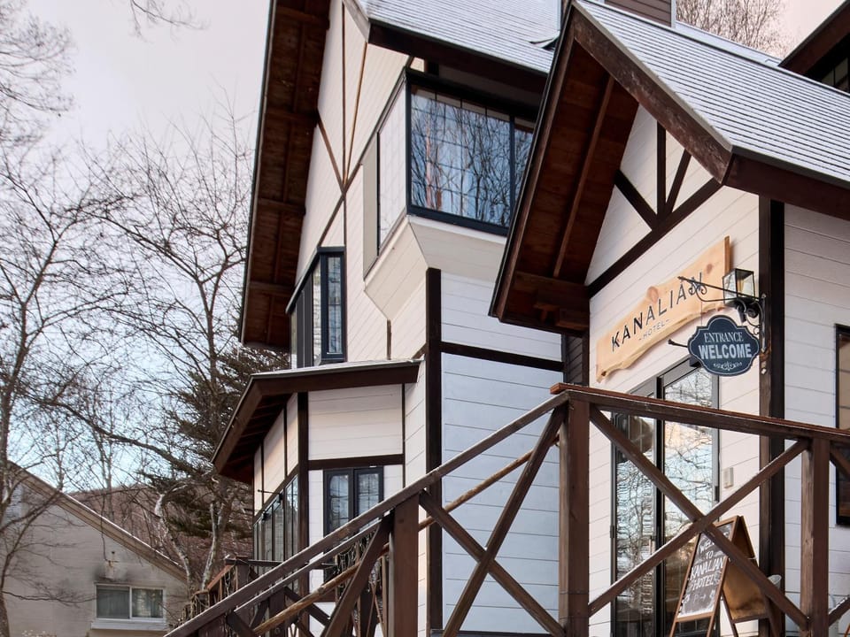 カナリアンホテル Hotel in Nagano Prefecture