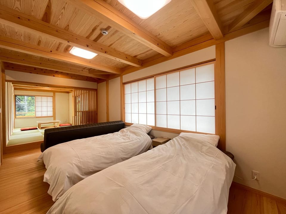 うつぼや荘 Ryokan in Saitama Prefecture