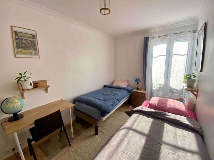 Mosaic Canal - 2 bedrooms flat, 10mn walk to Paris Apartment in Pantin